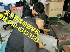 A片日逼"